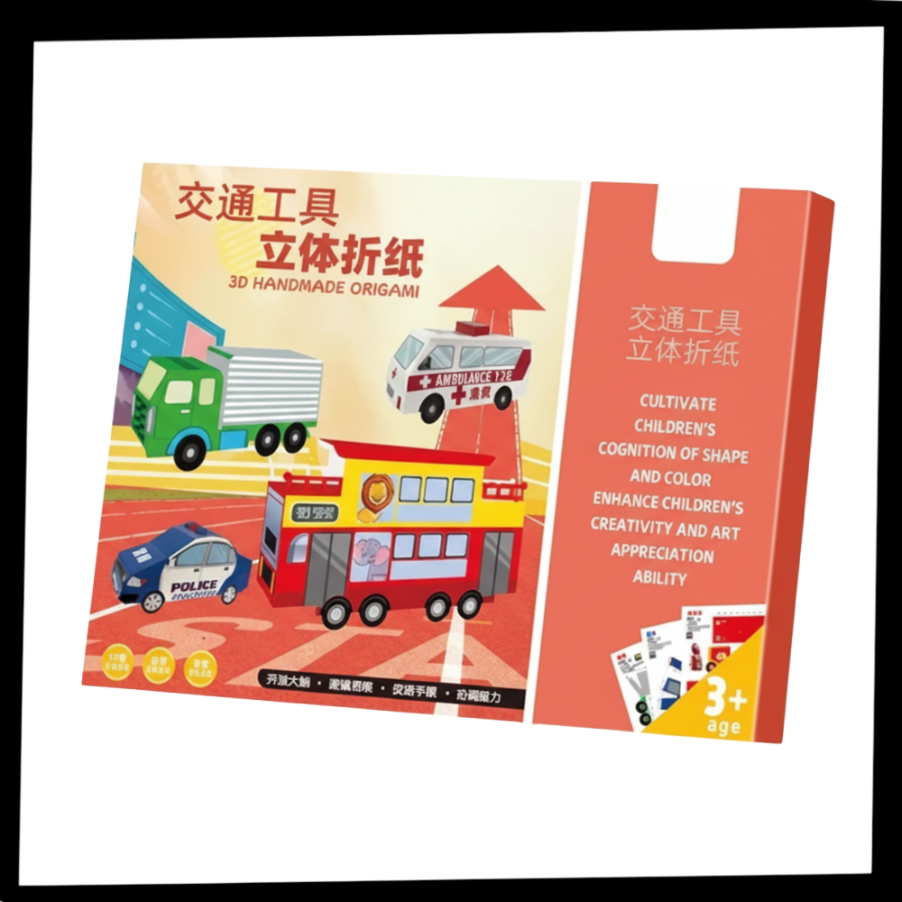 Multi-Theme Origami Book